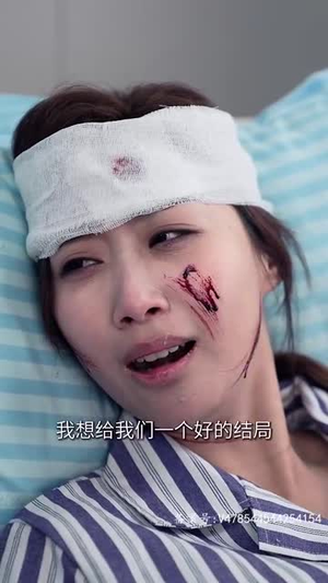 我和我的十二个女友（80集）精彩不断免费看