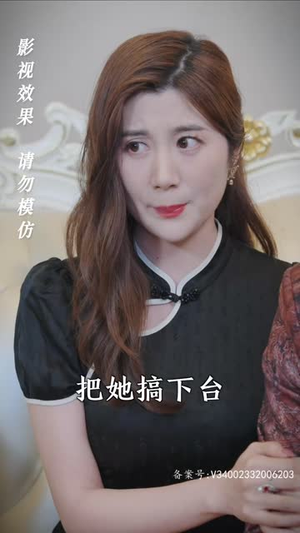 神龙镇九州（99集）高分佳作免费看