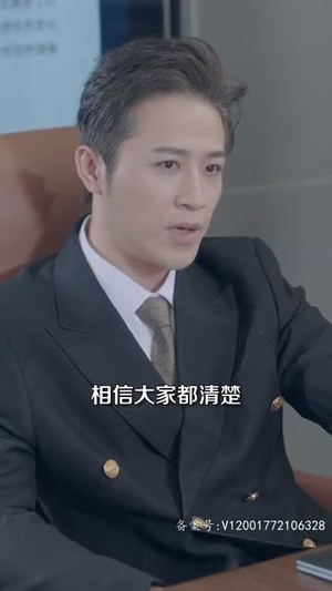 闪婚后成了满级大佬的心尖宠(96集) 闪婚后成了满级大佬的心尖宠(96集)火热短剧抢先看