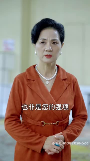 武神（101集）精彩短剧热播中