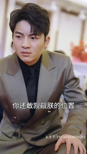 我以真龙降世(75集) 我以真龙降世(75集)好看的国产短剧