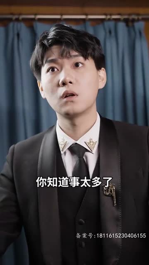 生死簿(99集) 生死簿(99集)火爆短剧热播中