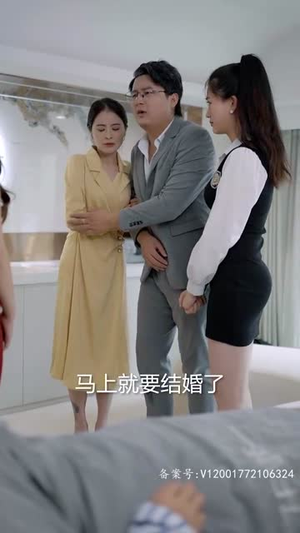 千金在上(83集) 千金在上(83集)好看短剧分享