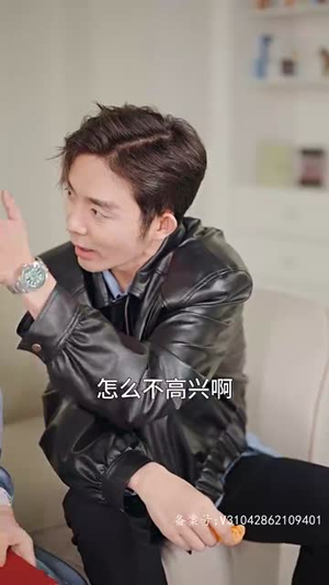 许你万千宠爱(89集) 许你万千宠爱(89集)精彩短剧热播