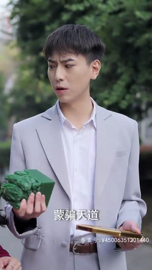 百灵典当铺(80集) 百灵典当铺(80集)热门短剧免费看