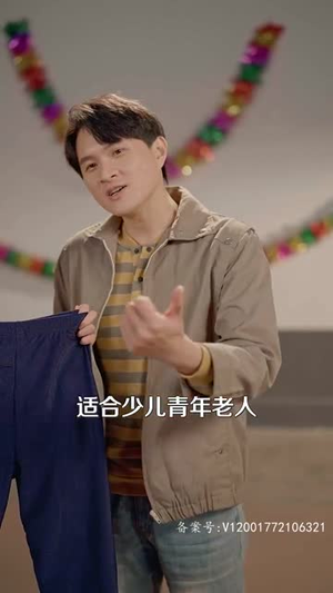 激荡1988开局成为女装大佬(100集) 激荡1988开局成为女装大佬(100集)番茄短剧看全集