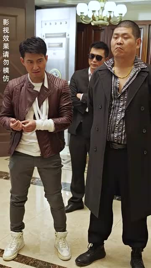 八荒六合神帝至尊(78集) 八荒六合神帝至尊(78集)不用花钱看全剧