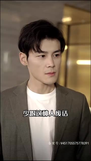 龙御天下(81集) 龙御天下(81集)最新上映免费看