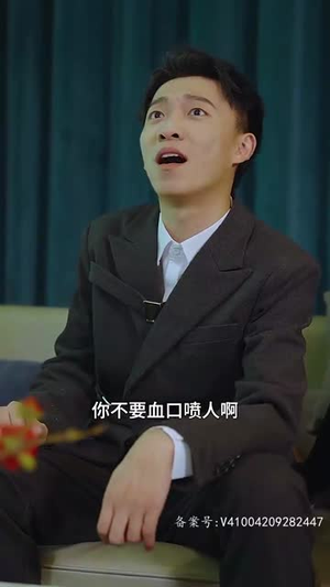 乾坤帝尊(100集) 乾坤帝尊(100集)免费短剧看不停