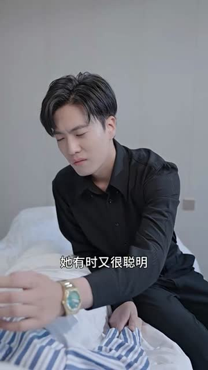 离婚后，我嫁给了万人迷小叔（81集）短剧更新抢先看