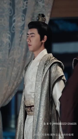 长风踏歌(67集) 长风踏歌(67集)爆火短剧追不停