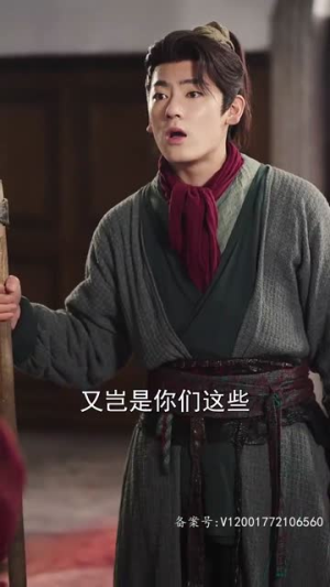 下山后,绝世美女非要拜我为师(88集) 下山后,绝世美女非要拜我为师(88集)越看越好看短剧