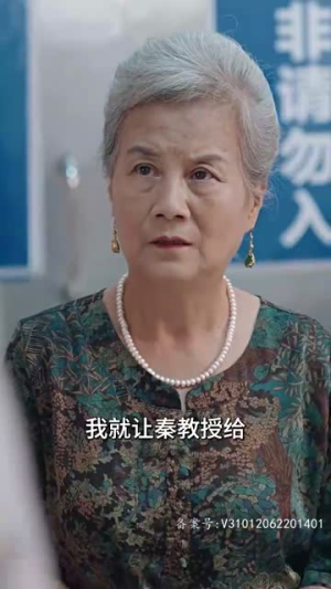 女主她一心只想搞事业(100集) 女主她一心只想搞事业(100集)短剧分享剧集