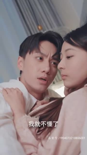 破局重逢,酷飒前妻归来(91集) 破局重逢,酷飒前妻归来(91集)短剧在线看