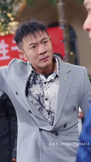 龙主传奇(84集) 龙主传奇(84集)最火短剧推荐