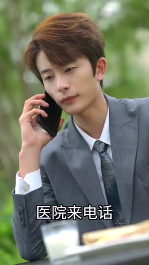 退婚后大佬她又美又飒第一部(98集) 退婚后大佬她又美又飒第一部(98集)真的好看吗