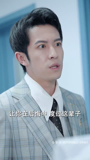 逃妻归来三个女宝甜又飒(89集) 逃妻归来三个女宝甜又飒(89集)小短剧抢先看