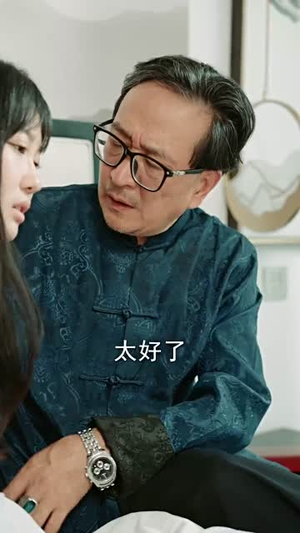 傲世猛龙（104集）在线观看