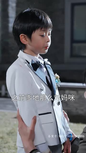 萌宝神助攻,爹地哪里逃(70集) 萌宝神助攻,爹地哪里逃(70集)全集免费看短剧