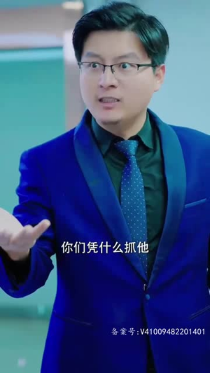 新:贬值我成了世界首富(96集) 新:贬值我成了世界首富(96集)在线看免费版