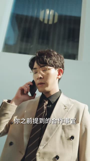 余生漫漫顾怀瑾(96集) 余生漫漫顾怀瑾(96集)零花钱看整部剧