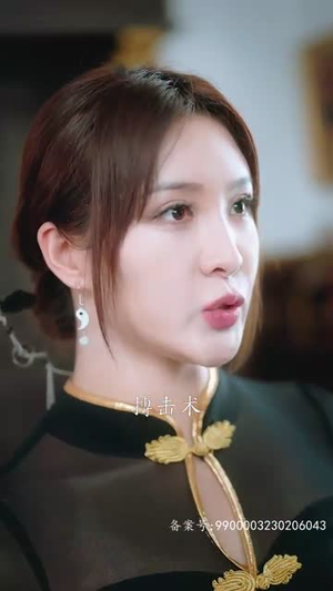 镇妖师之狐妖新娘(80集) 镇妖师之狐妖新娘(80集)最火短剧热播中