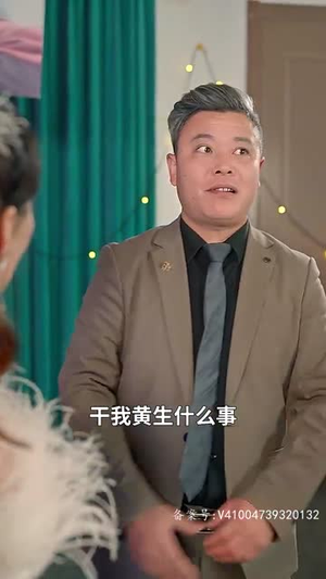 重生从被女儿赶出家门开始（80集）短剧排行榜