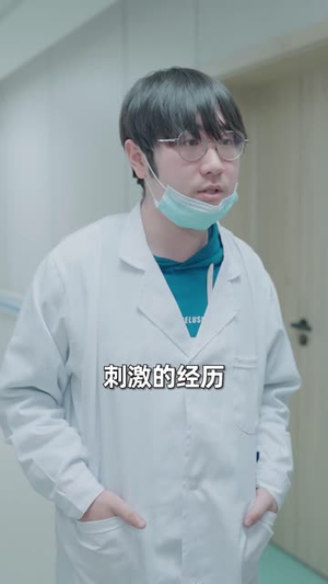 傅少求求你别虐了(101集) 傅少求求你别虐了(101集)短剧推荐更新中