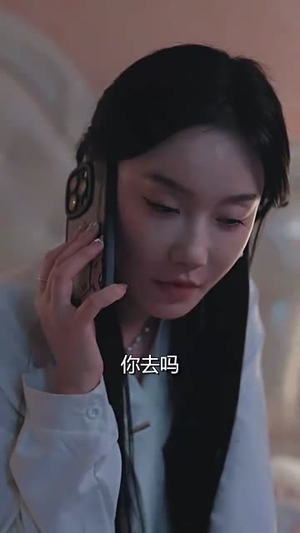 霍爷的小甜妻（98集）短剧推荐上热门