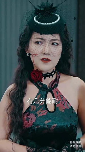 皇(102集) 皇(102集)女频短剧推荐