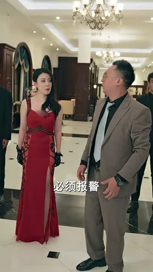 龙帝（100集）我真的爱了