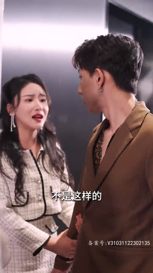 爱你来日方长（94集）战神短剧推荐