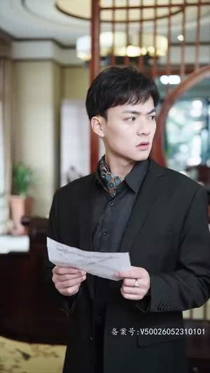 互换人生总裁也要来打工(100集) 互换人生总裁也要来打工(100集)全部免费看全集