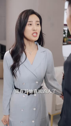 宝贝当家计划(101集) 宝贝当家计划(101集)短剧推荐来了