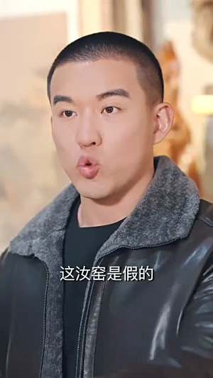 救赎（101集）精彩好看短剧