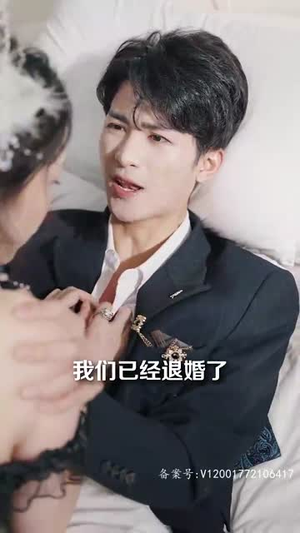 天降尊王(80集) 天降尊王(80集)经典老剧免费看