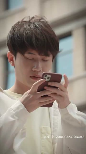 我有黄金眼(84集) 我有黄金眼(84集)大结局太过瘾了