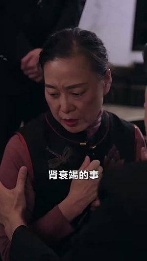 假死后傅总跪求原谅(100集) 假死后傅总跪求原谅(100集)完整版免费观看