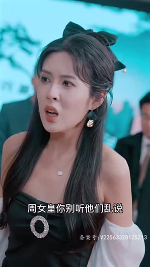 狂少归来（85集）正能量短剧分享