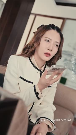 拒不悔婚:傅总别想逃(75集) 拒不悔婚:傅总别想逃(75集)无需充值尽情看