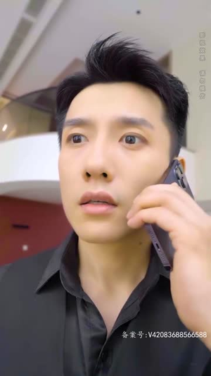 虐爱成瘾：霸总不肯放过我（88集）夸克在线观看