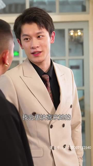 误嫁历总，夫人马甲藏不住（78集）全集下载