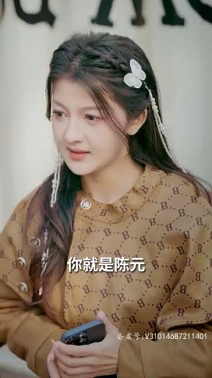 离婚后我成了五个舅舅的掌心宠 81集 离婚后我成了五个舅舅的掌心宠 81集免费全集短剧