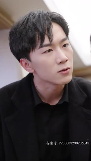 萌宝，爹地求放过（81集）好看短剧分享