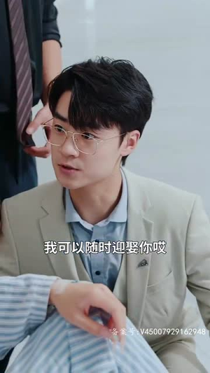 离婚后我和总裁互换了身体(81集) 离婚后我和总裁互换了身体(81集)短剧完整版免费