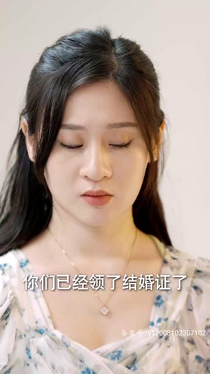 甜宠龙凤胎总裁爹地跑不掉（80集）好看短剧推荐