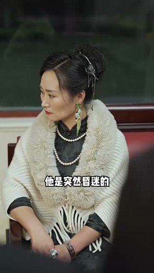 无极神尊(85集) 无极神尊(85集)热播短剧免费看