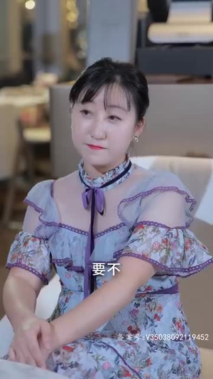 初婚有刺(79集) 初婚有刺(79集)短剧在哪里看