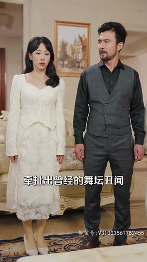 渣男逃婚当场改嫁首富（100集）最火爆短剧