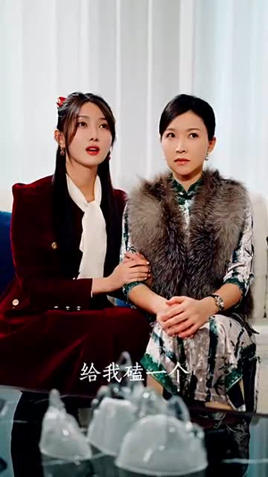 星星来自你（78集）360网盘观看